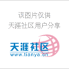 獻給一直愛著的圖片照片