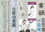 韓庭貴最新歌曲_最熱專輯MV_圖片照片