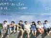 電影原聲帶《那些年，我們一起追的女孩》歌曲歌詞大全_電影原聲帶《那些年，我們一起追的女孩》最新歌曲歌詞