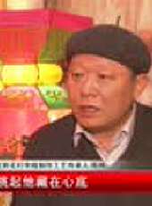 遼寧新聞最新一期線上看_全集完整版高清線上看 - 蟲蟲綜藝