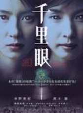 黑木瞳演過的電影電視劇線上看_影視作品大全_好看的明星