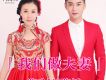 陳詠歌曲歌詞大全_陳詠最新歌曲歌詞