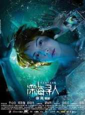 梁洛施演過的電影電視劇線上看_影視作品大全_好看的明星