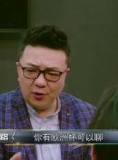 足球解說大會最新一期線上看_全集完整版高清線上看_好看的綜藝