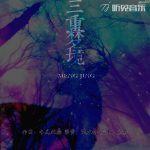 冬瓜燉湯圖片照片_照片寫真