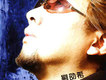 劉劭希歌曲歌詞大全_劉劭希最新歌曲歌詞
