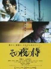 堺雅人最新電影_堺雅人電影全集線上看_好看的電影