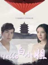 周子揚最新電影_周子揚電影全集線上看_好看的電影