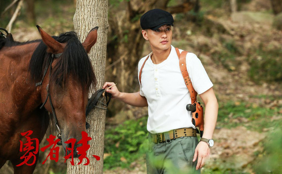 第11集:弓萬堂欲要楊烽火性命沈玉蓉下跪磕頭求情