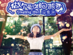 馮雪洲歌曲歌詞大全_馮雪洲最新歌曲歌詞