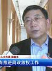 遼寧新聞最新一期線上看_全集完整版高清線上看 - 蟲蟲綜藝
