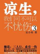 李夢演過的電影電視劇線上看_影視作品大全_好看的明星