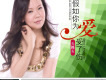 天籟天歌曲歌詞大全_天籟天最新歌曲歌詞