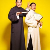 相聲瓦舍圖片照片_相聲瓦舍