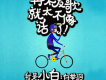 白舉綱歌曲歌詞大全_白舉綱最新歌曲歌詞