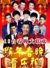 周濤演過的電影電視劇線上看_影視作品大全_好看的明星