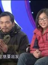 幸福來敲門 天津衛視最新一期線上看_全集完整版高清線上看_好看的綜藝