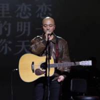 鬼甬圖片照片_照片寫真