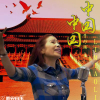李妙麗最新歌曲_最熱專輯MV_圖片照片