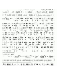 往事難忘圖片照片_往事難忘
