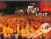 萬國敬拜與讚美歌曲歌詞大全_萬國敬拜與讚美最新歌曲歌詞