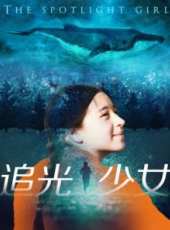 回民支隊線上看_高清完整版線上看_好看的電影