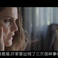 黑暗天際圖片照片_黑暗天際