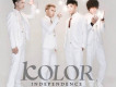 Kolor歌曲歌詞大全_Kolor最新歌曲歌詞