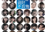 For love We 說好不後悔專輯_徐小燕For love We 說好不後悔最新專輯