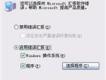 Windows系統出錯歌曲歌詞大全_Windows系統出錯最新歌曲歌詞