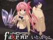いとうかなこ歌曲歌詞大全_いとうかなこ最新歌曲歌詞