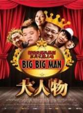 楊樂樂演過的電影電視劇線上看_影視作品大全_好看的明星