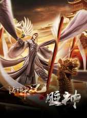曹蕾最新電影_曹蕾電影全集線上看_好看的電影