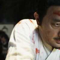 大明按察使圖片照片_大明按察使