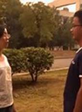 湖南省網路原創視聽節目大賽（網路劇網路電影）最新一期線上看_全集完整版高清線上看_好看的綜藝