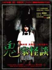 根岸季衣演過的電影電視劇線上看_影視作品大全_好看的明星