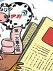 天天神評論最新一期線上看_全集完整版高清線上看_好看的綜藝