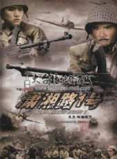 鄧英演過的電影電視劇線上看_影視作品大全_好看的明星