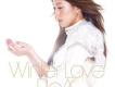 Winter Love