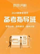 最新2020其它卡通片_2020其它卡通片大全/排行榜 - 蟲蟲動漫