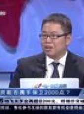 股舞飛陽 2012最新一期線上看_全集完整版高清線上看_好看的綜藝