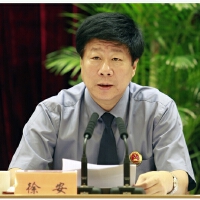 徐安則圖片照片_徐安則