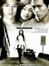 最新2011-2000愛情卡通片_2011-2000愛情卡通片大全/排行榜_好看的動漫