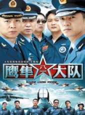 林永健演過的電影電視劇線上看_影視作品大全_好看的明星
