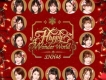 SNH48歌曲歌詞大全_SNH48最新歌曲歌詞