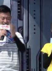 男生女生向前沖 第九季最新一期線上看_全集完整版高清線上看_好看的綜藝