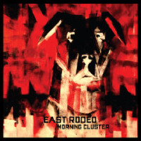 Cluster and Eno圖片照片_Cluster and Eno
