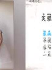 歡樂蹦蹦跳最新一期線上看_全集完整版高清線上看_好看的綜藝