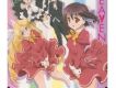 LOVE×HEAVEN (管家後宮學園O