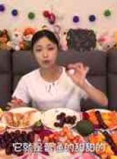 大胃王朵一最新一期線上看_全集完整版高清線上看_好看的綜藝